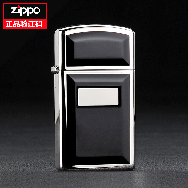 打火机ZIPPO正版 1655 纤巧黑雅士 镜面贴章 窄机 原装正品旗舰店