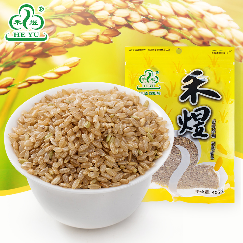 买5送1【禾煜_糙米400g】 杂粮胚芽米新鲜红糙米活米可发芽