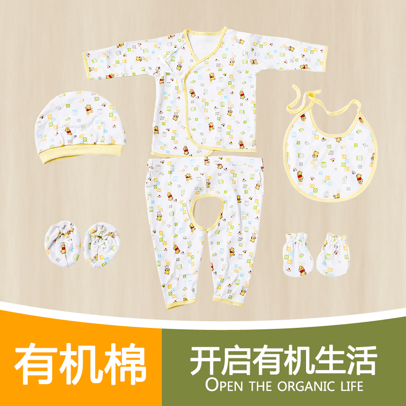 丽婴房婴儿衣服礼盒套装纯棉0-6个月新生儿宝宝满月婴儿用品夏季