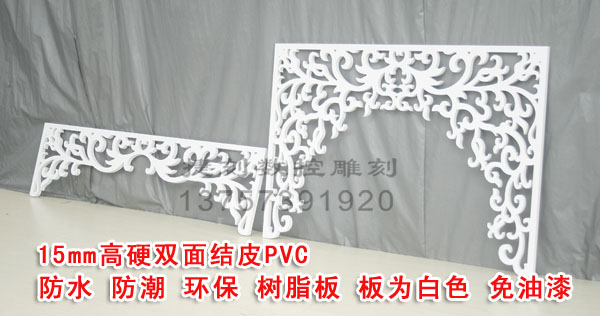 PVC雕花板镂空板隔断玄关吊顶电视背景墙现代简欧式YM77