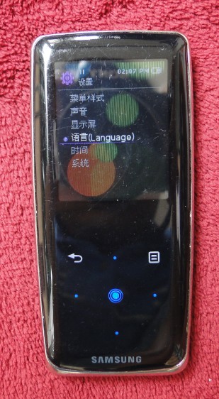 原装正品 三星 YP-S3 8G MP3 MP4 FM 黑色-成色好-单机包好-实图