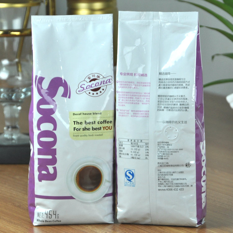 Socona红牌蓝山风味咖啡豆 原装进口 免费代磨咖啡粉 454g