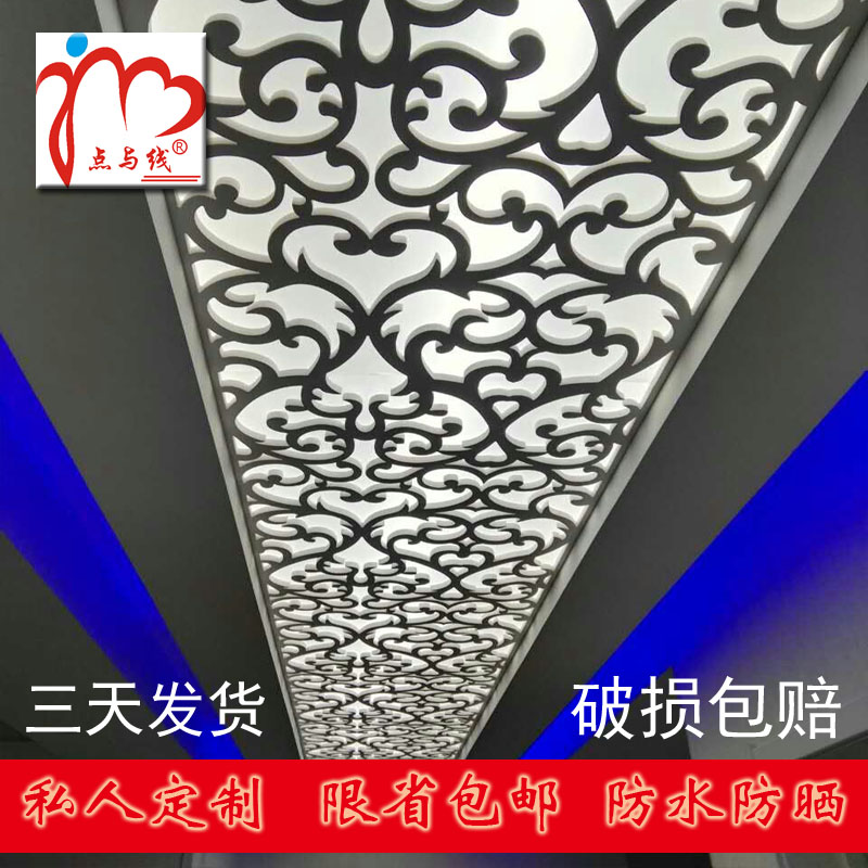 特价PVC木塑板镂空雕花板 欧式花格吊顶隔断玄关背景墙屏风通花板
