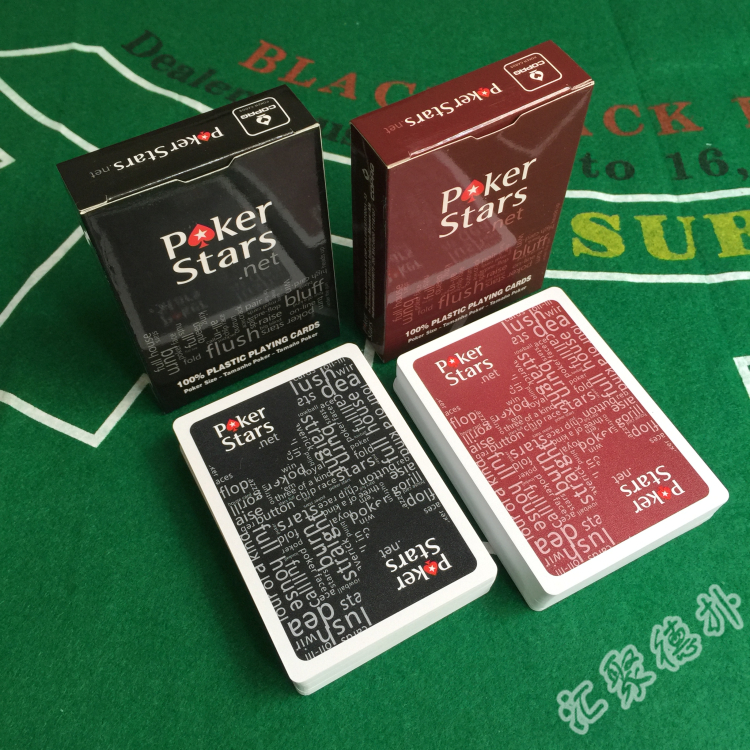 新款pokerstars德州扑克牌塑料防水扑克牌宽牌大字包邮免运费德州