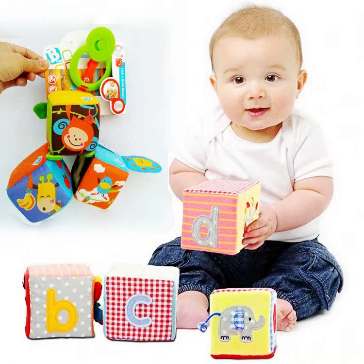 形状数字字母多功能布积木摇铃婴儿玩具宝宝益智玩具可水洗01岁