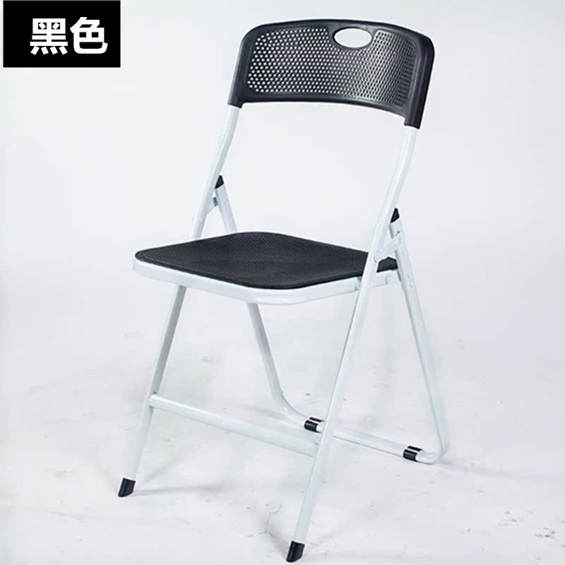 特价办公培训椅 折叠椅塑料加厚活动靠背椅折叠培训桌椅 会议椅子