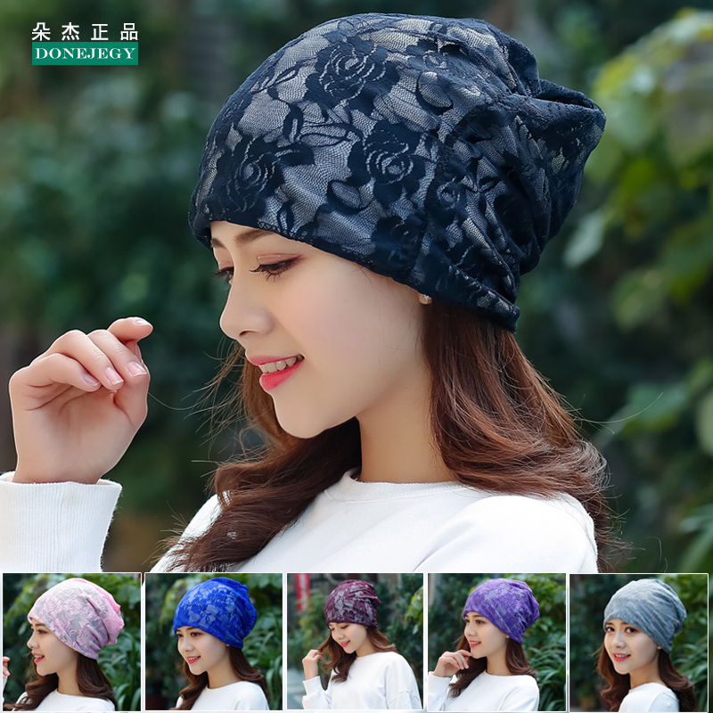 帽子女夏韩版化疗帽透气薄内衬月子堆堆帽孕妇帽蕾丝套头帽包头帽