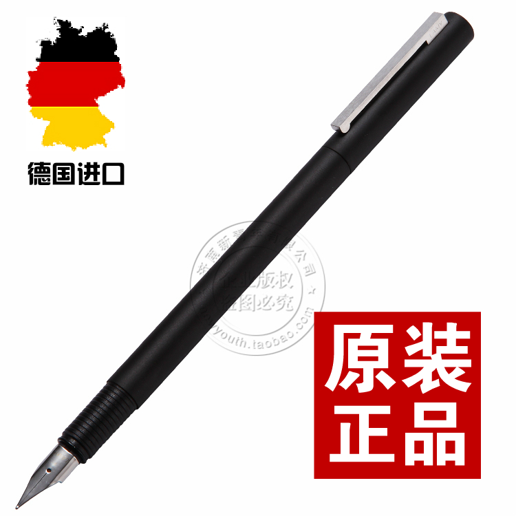 德国凌美雷梅笔CP1系列磨砂黑色钢笔/墨水笔/钢笔 现货
