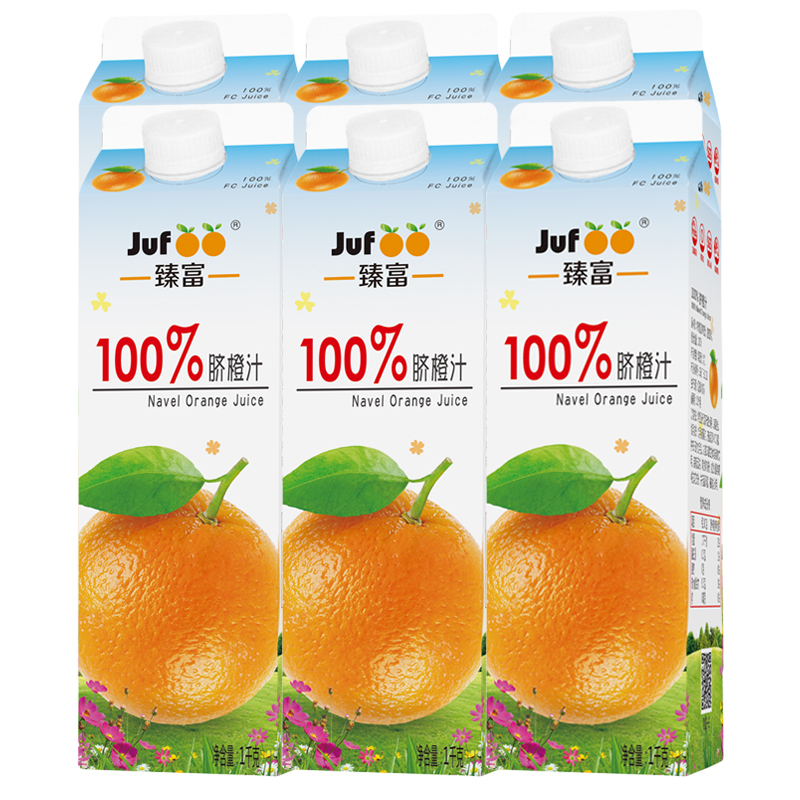 臻富果汁百分百纯脐橙汁健康营养无添加饮料航食饮品1kg*6瓶装