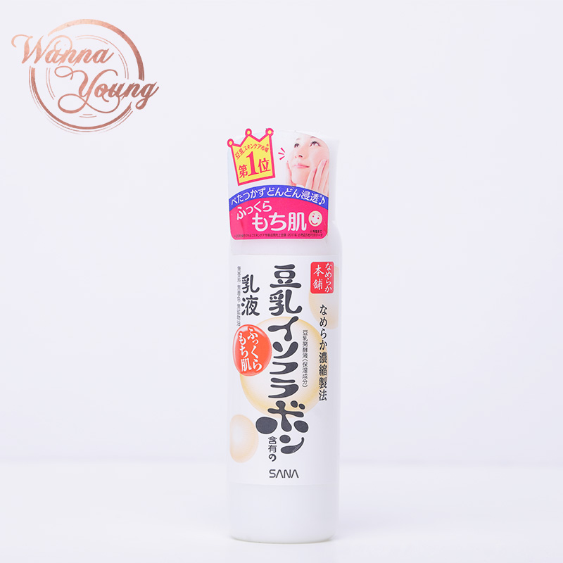杨宛 日本SANA豆乳美肌保湿乳液清爽型150ml 补水敏感肌孕妇可用