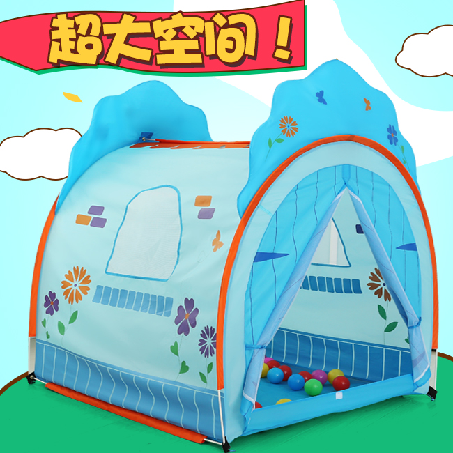儿童帐篷游戏屋室内玩具女孩公主房男孩婴儿宝宝小帐篷家用玩具屋