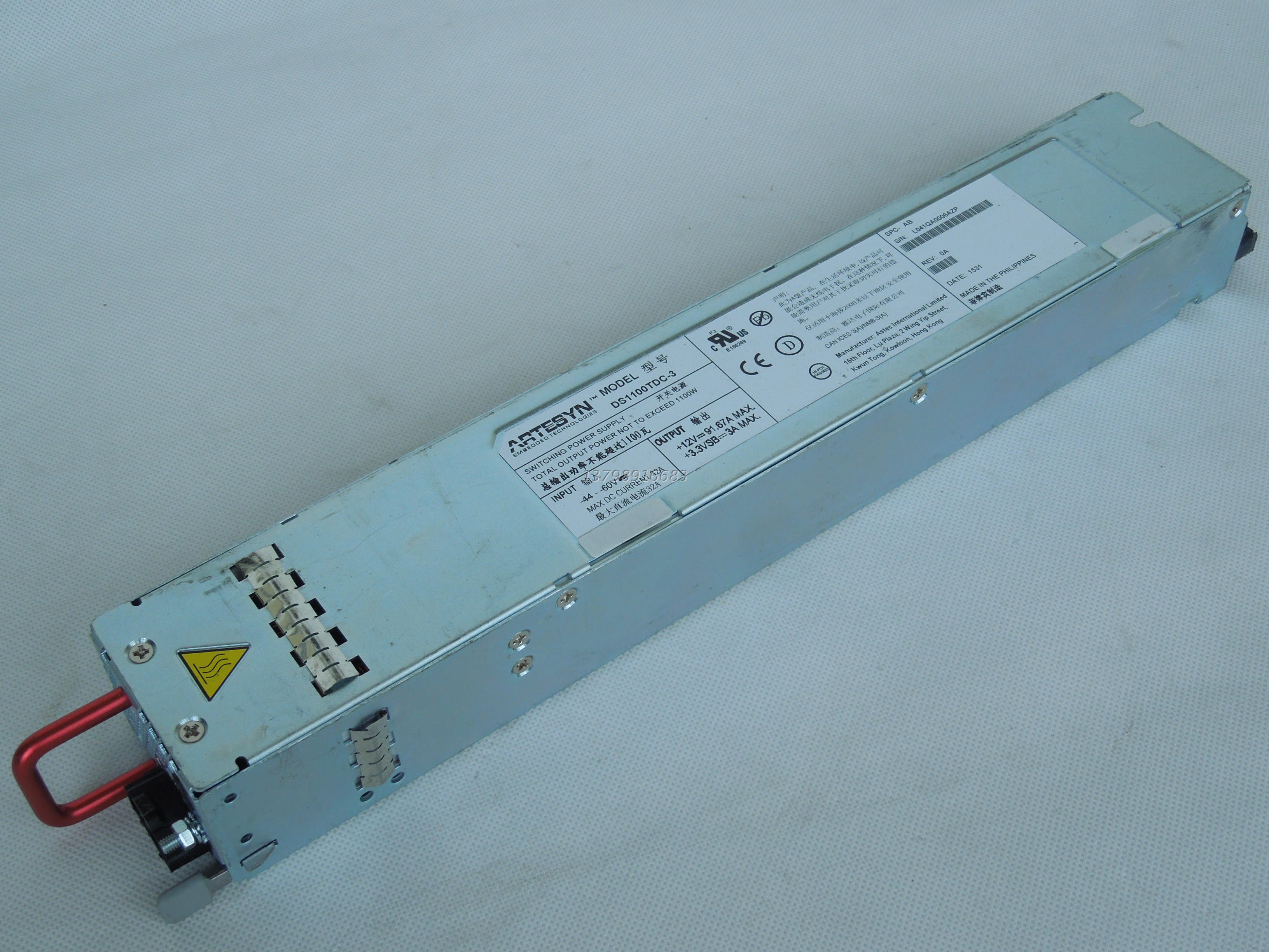 拆机直流服务器DS1100TDC-3额定1100W直流电源