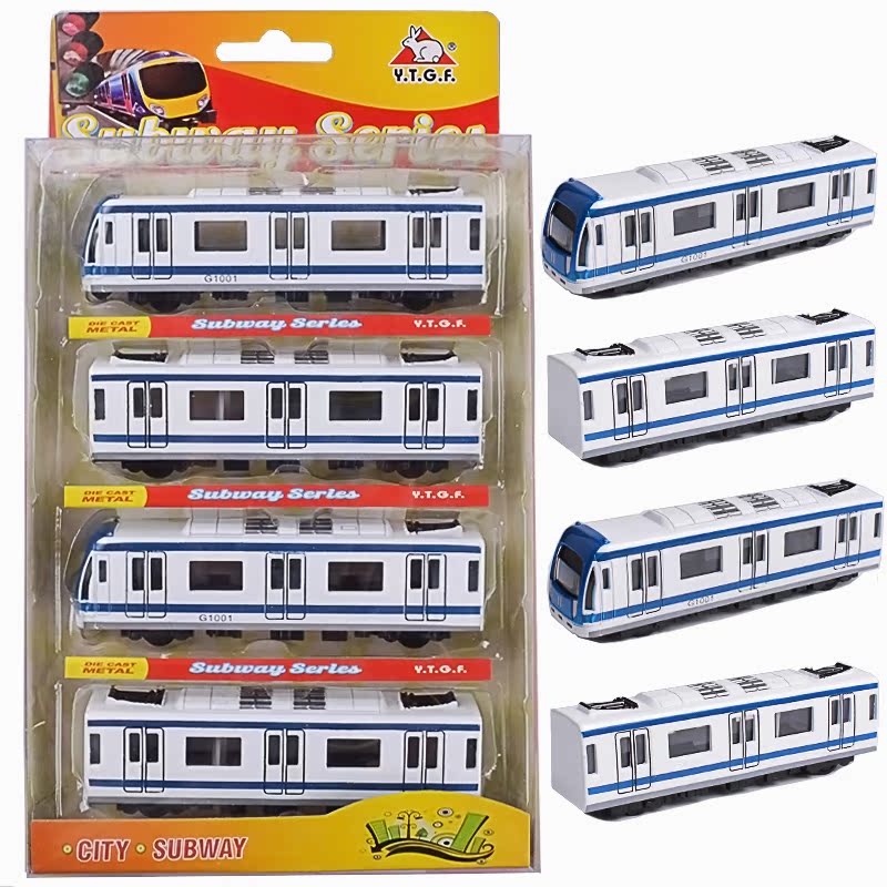 【天天特价】合金迷你地铁模型玩具火车头城铁高铁动车组套装儿童