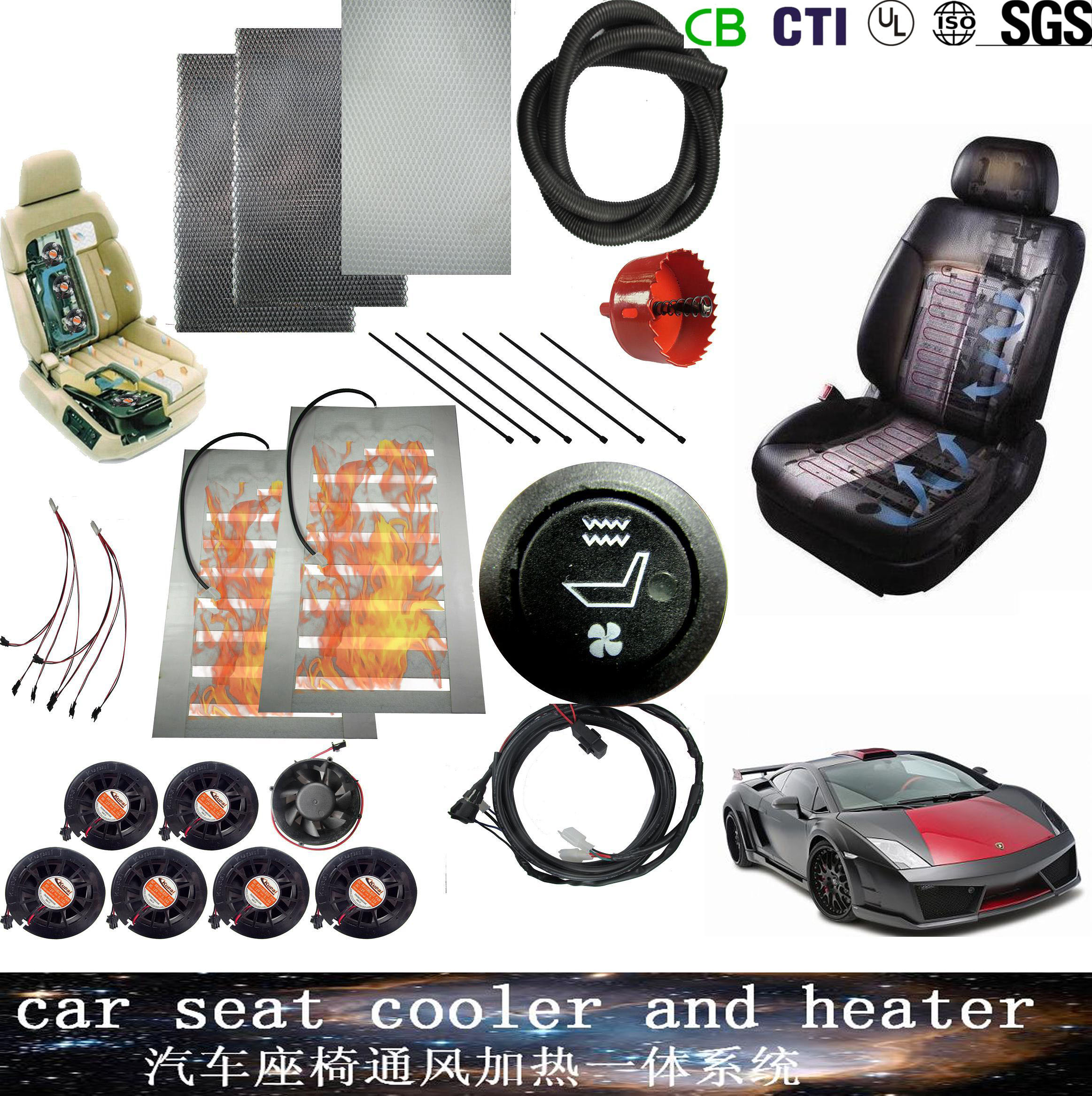 汽车座椅通风加热24v单座坐垫改装配件制冷风扇任何车型都可安装