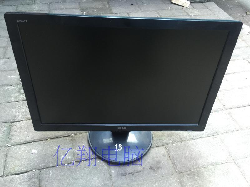 特价二手电脑显示器长城 LG 22寸宽屏液晶显示器 高清屏幕支持DVI