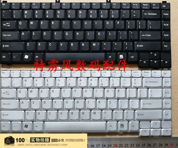 KBD NEC Versa E3100, E6120 CH2, 9J.N8182.Q01 键盘 银色 黑色