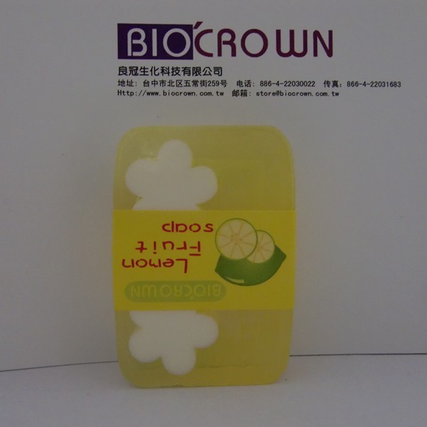 台湾进口百匡纯天然精油手工皂柠檬小花香氛美白沐浴皂,100g正品