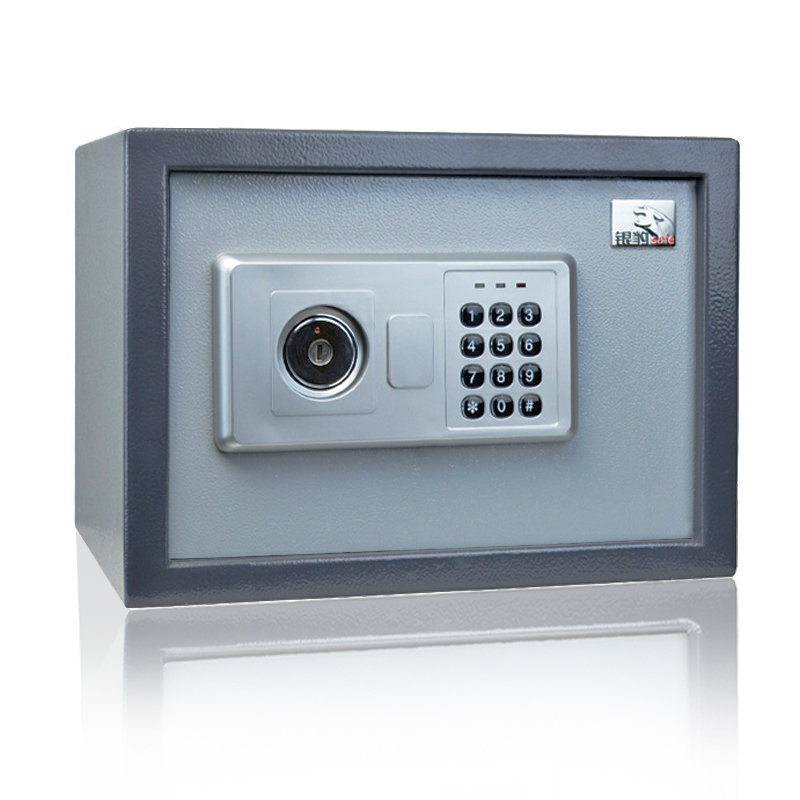 银豹BD-250主锁电子保险箱保险柜 全钢板入墙家用电子小型保管箱
