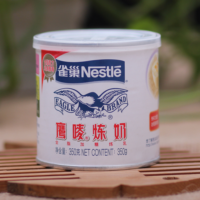 原装雀巢鹰唛炼乳 雀巢炼奶 抹吐司 中西甜点 蛋挞奶茶原料350g