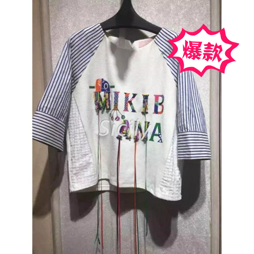MIKIBANA米可芭娜2017春装新款流线字母宽松中袖T恤女M71WS0157ZY