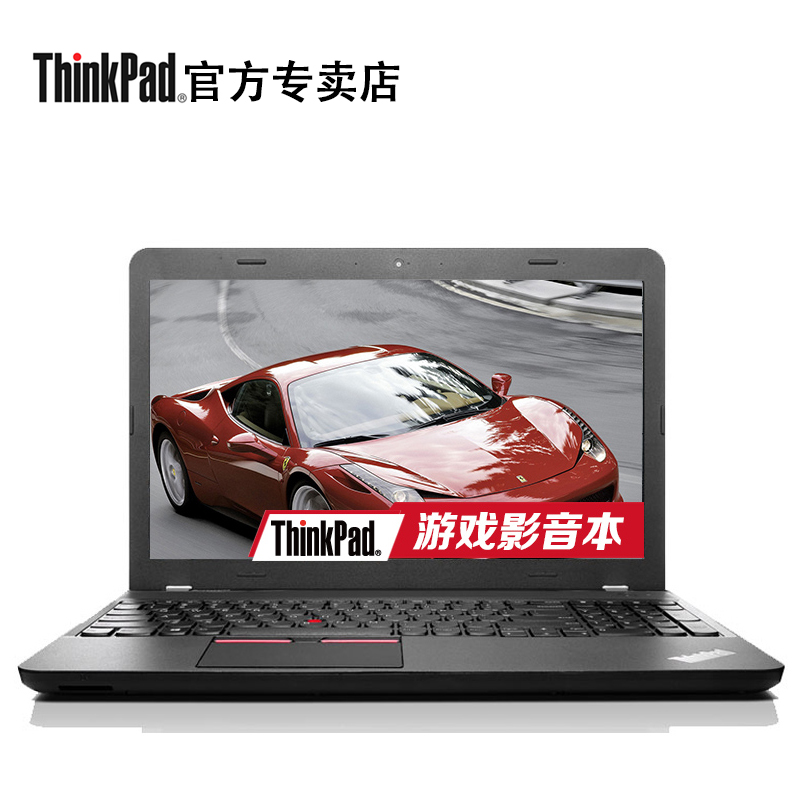 联想ThinkPad E550 20DFA0-6MCD独显15.6英寸游戏笔记本电脑