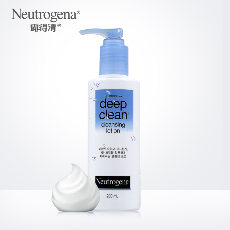 Neutrogena/露得清净化卸妆乳200毫升 温和卸妆深层清洁美国配方