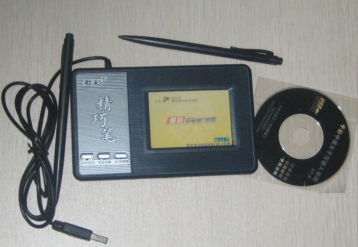 实体店大将军 君彩 精巧笔7代 USB电脑手写板 写字板 支持xp win7