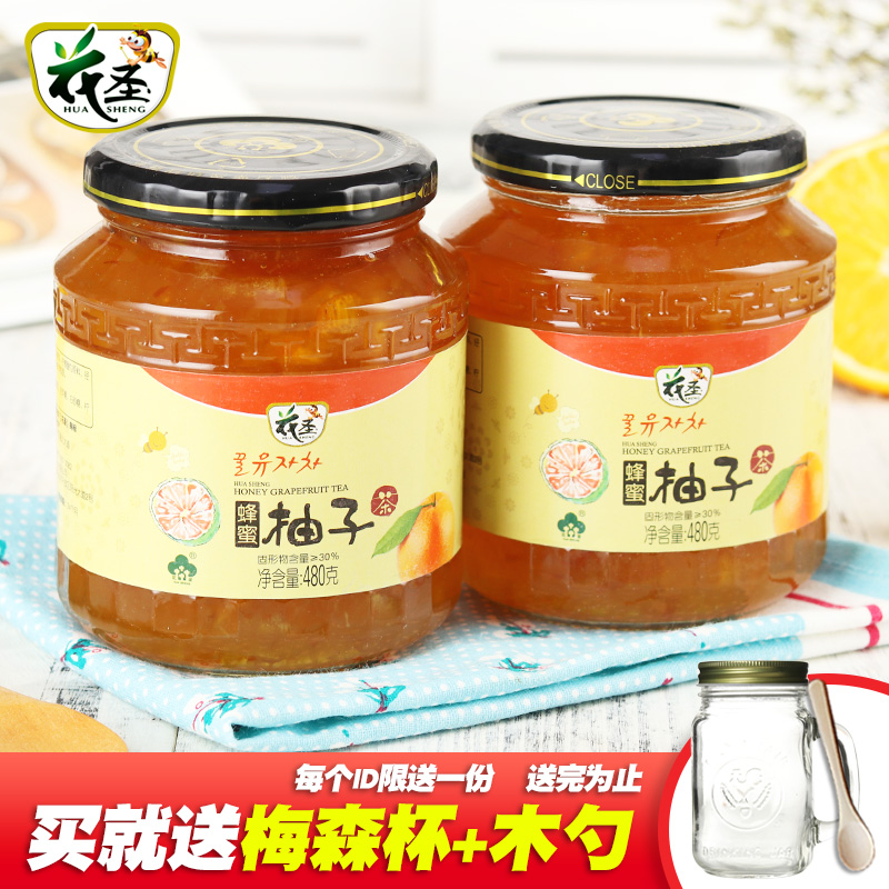 花圣蜂蜜柚子茶480g 2瓶装 韩国风味果味茶 冲饮品送杯勺