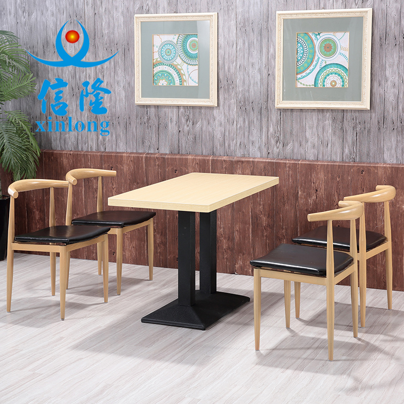 信隆仿实木铁艺牛角椅奶茶甜品店主题餐厅咖啡厅食堂快餐桌椅组合