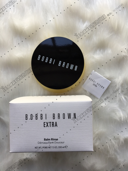 香港专柜代购Bobbi Brown波比布朗至盈呵护洁肤膏200ml卸妆橘子膏