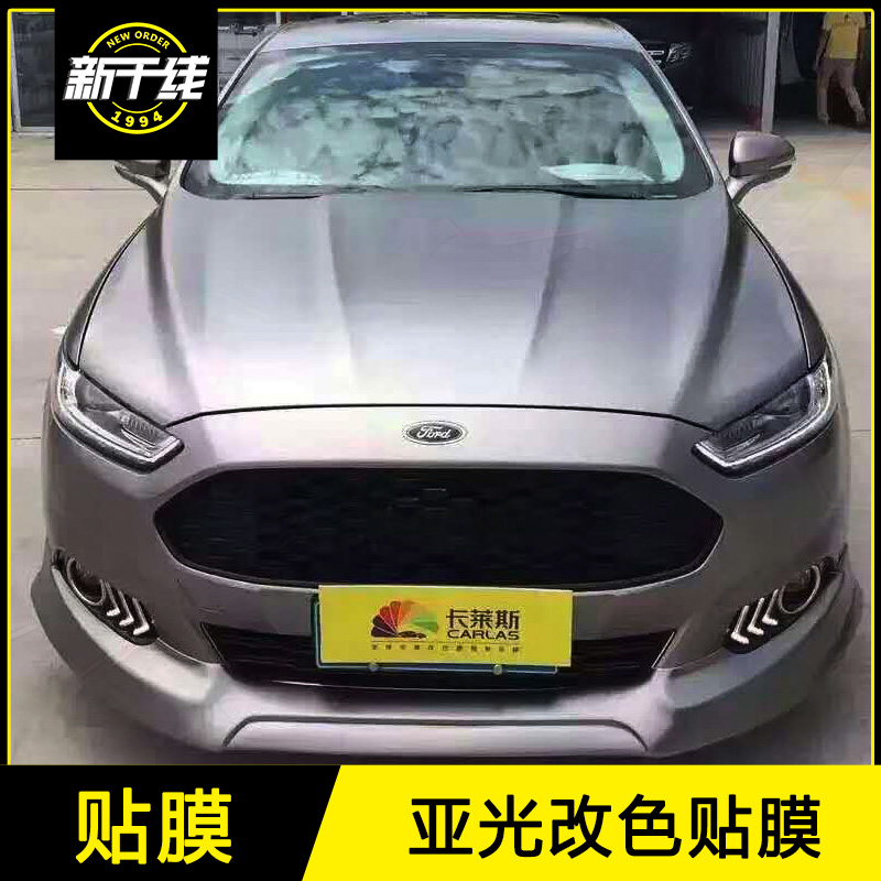 广州新干线汽车美容服务 卡莱斯车身改色膜 哑光全车贴膜