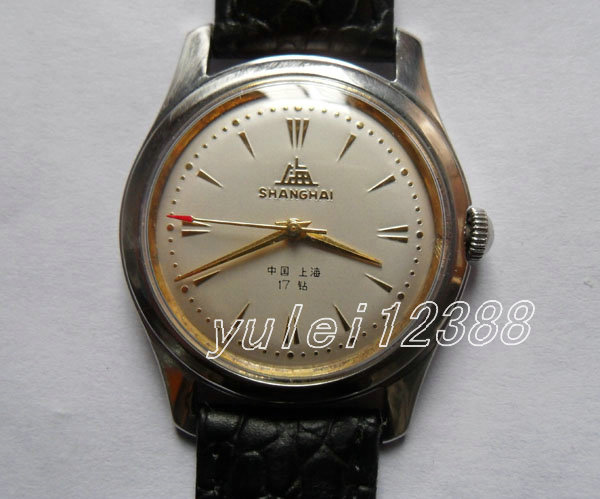 老上海手表/上海牌A-581手表/鲁白色表面/原装经典绝版收藏！