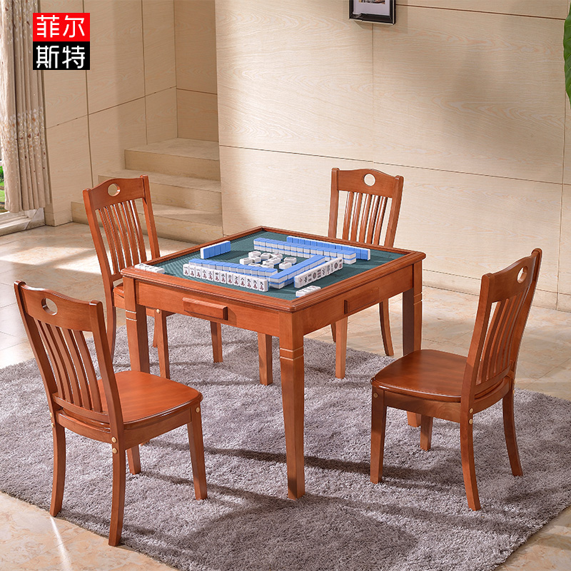 麻将桌象棋桌餐椅组合多功能橡木餐桌小户型吃饭打牌手动麻将桌