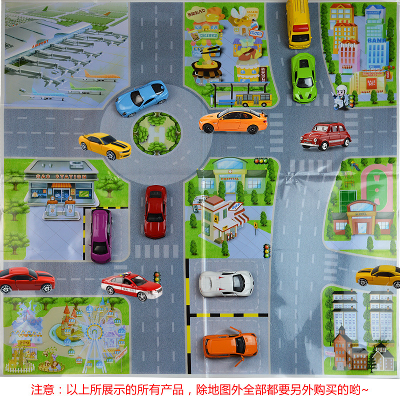 合金车玩具车模型场景图 城市地图 玩具车图纸 交通标志 配图地图