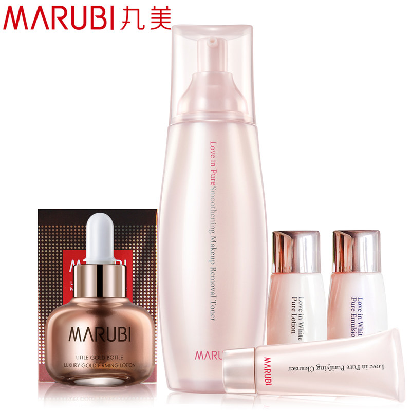 Marubi/丸美白色之恋柔肤卸妆水200ml 眼部面部温和深度清洁彩妆