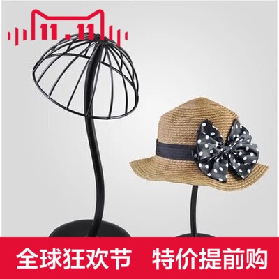 包邮铁艺帽架/帽子展示架子创意蘑菇黑色帽托货架/卖场道具/现货