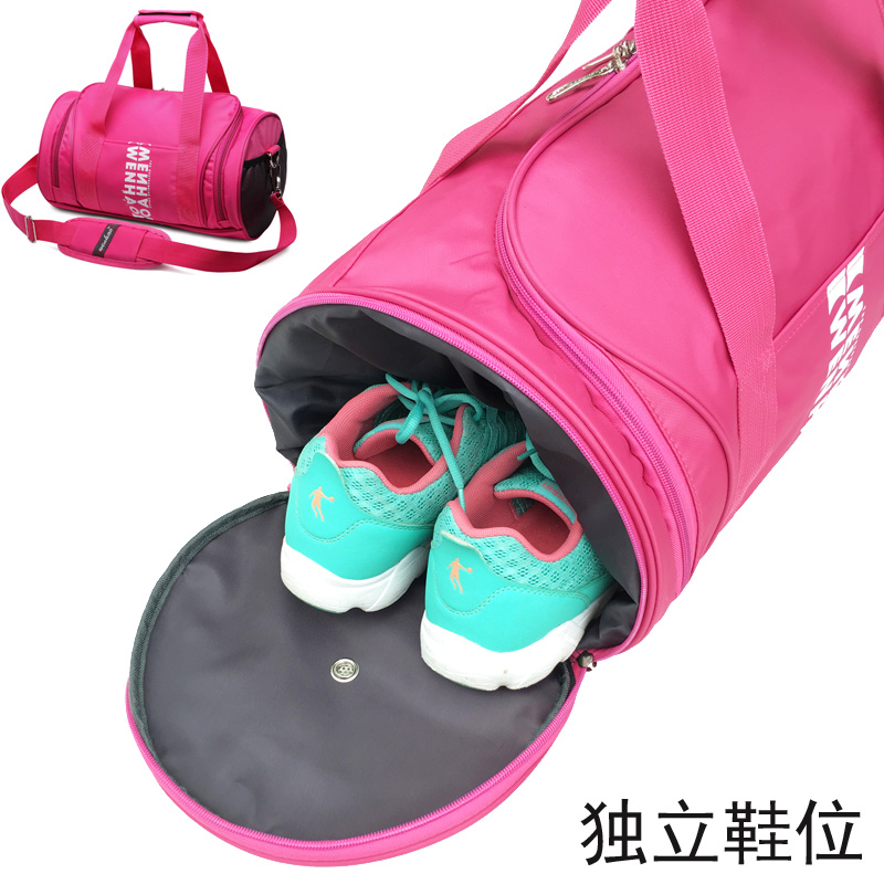 运动包男女健身包训练包斜挎旅行包涤纶单肩包圆筒包行李包