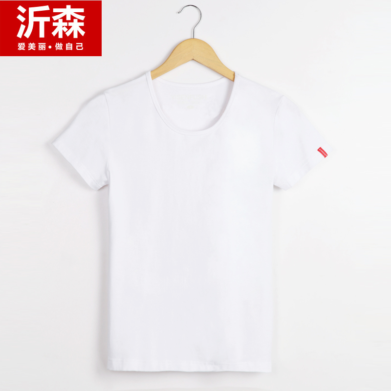 【活动继续】白色t恤女短袖夏新款韩版纯色简约体恤衫百搭打底衫