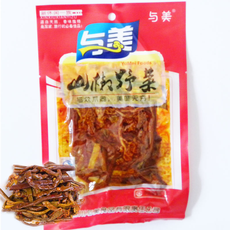【10袋包邮】四川特产 与美山椒野菜即食 小菜80g