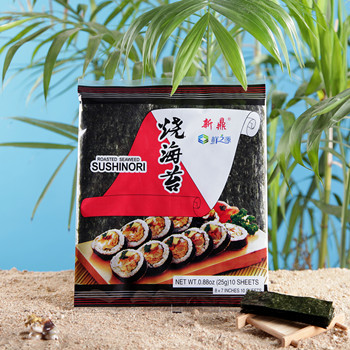新鼎寿司海苔10枚 海苔寿司专用紫菜包饭海苔 10袋除港澳台包邮