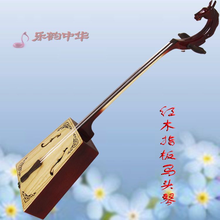 初学入门马头琴 潮尔乐器专业演奏伴奏蒙古马头琴 红木儿童马头琴