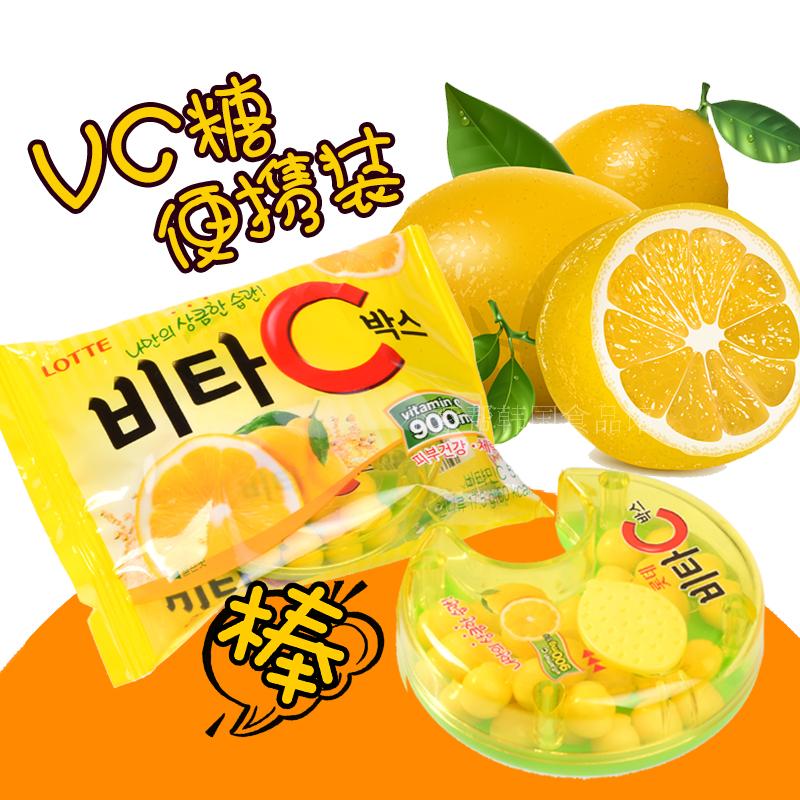 减【小蔡帮_VC糖】韩国乐天VC柠檬糖盒装17.5g日期10.23