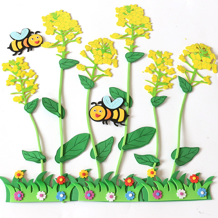 幼儿园环境布置泡沫花卉墙贴 EVA春天板报装饰油菜花 小蜜蜂