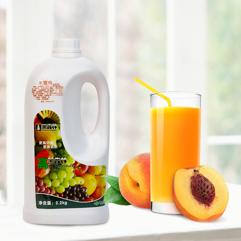 鲜活果汁 黑森林水蜜桃汁1:9高倍浓缩果 2.2kg 水蜜桃味浓浆饮料