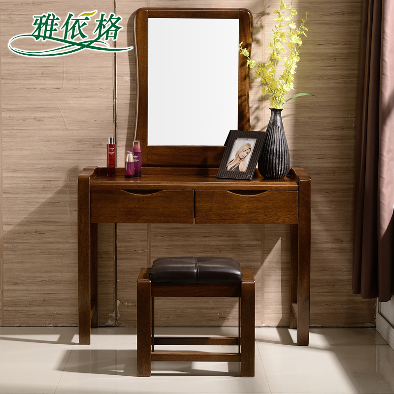 雅依格现代中式全实木梳妆台胡桃木简约化妆台镜组合143