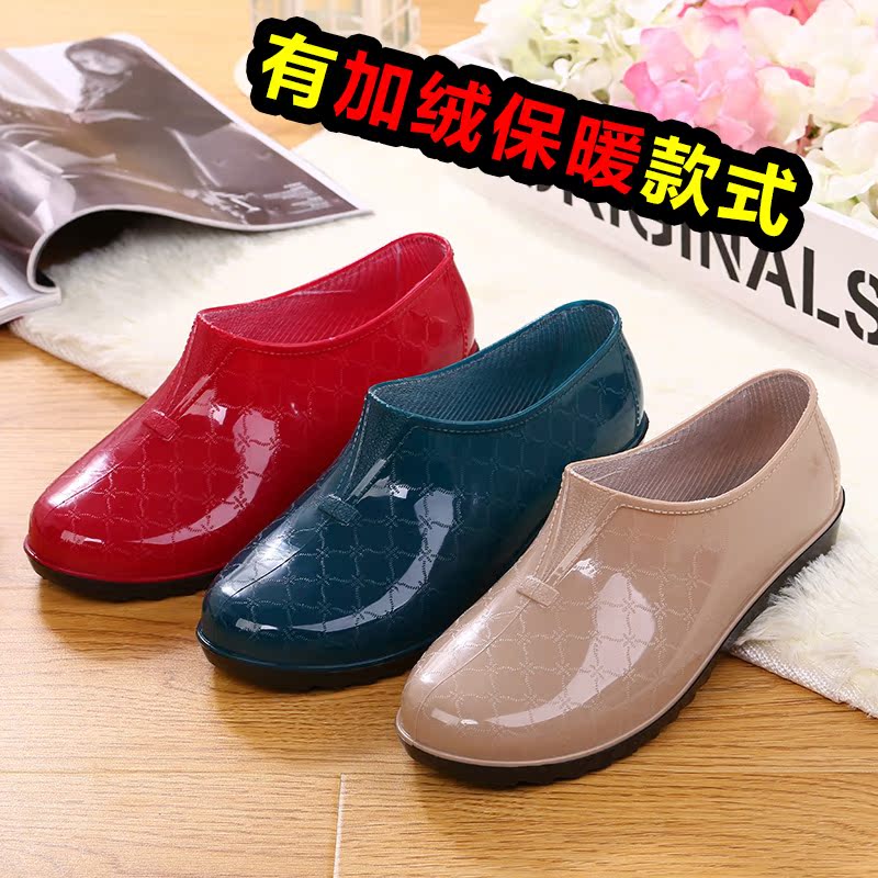 雨鞋夏季短筒雨靴女防滑成人低帮低筒套鞋韩国塑胶鞋工作防水鞋潮