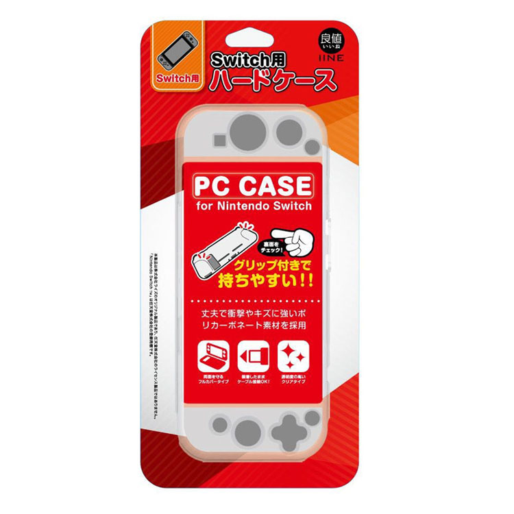 任天堂Switch日本原装 良值 保护壳 NS主机PC透明硬壳水晶壳 连体