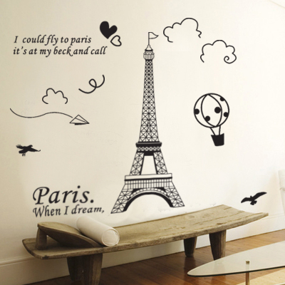 浪漫建筑各国风景巴黎铁塔卧室客厅走廊电视背景沙发可移除墙贴纸