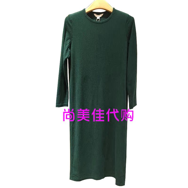 ZUCZUG/素然17秋罗纹毛巾布连衣裙W173DR04-1250