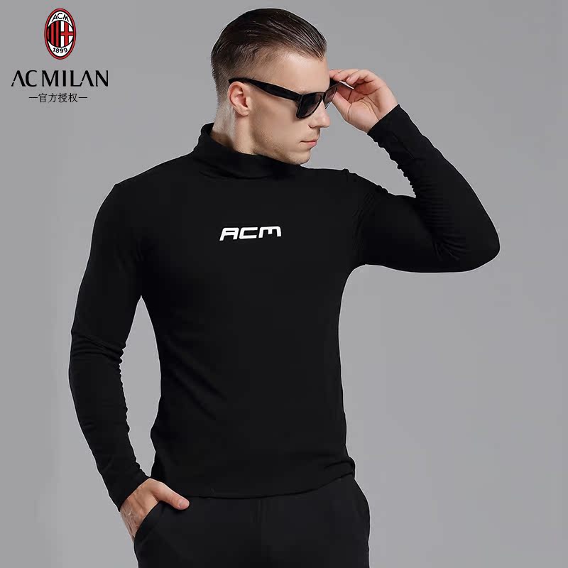 意大利AC米兰 经典舒适 男士叠领运动打底衫 时尚系列